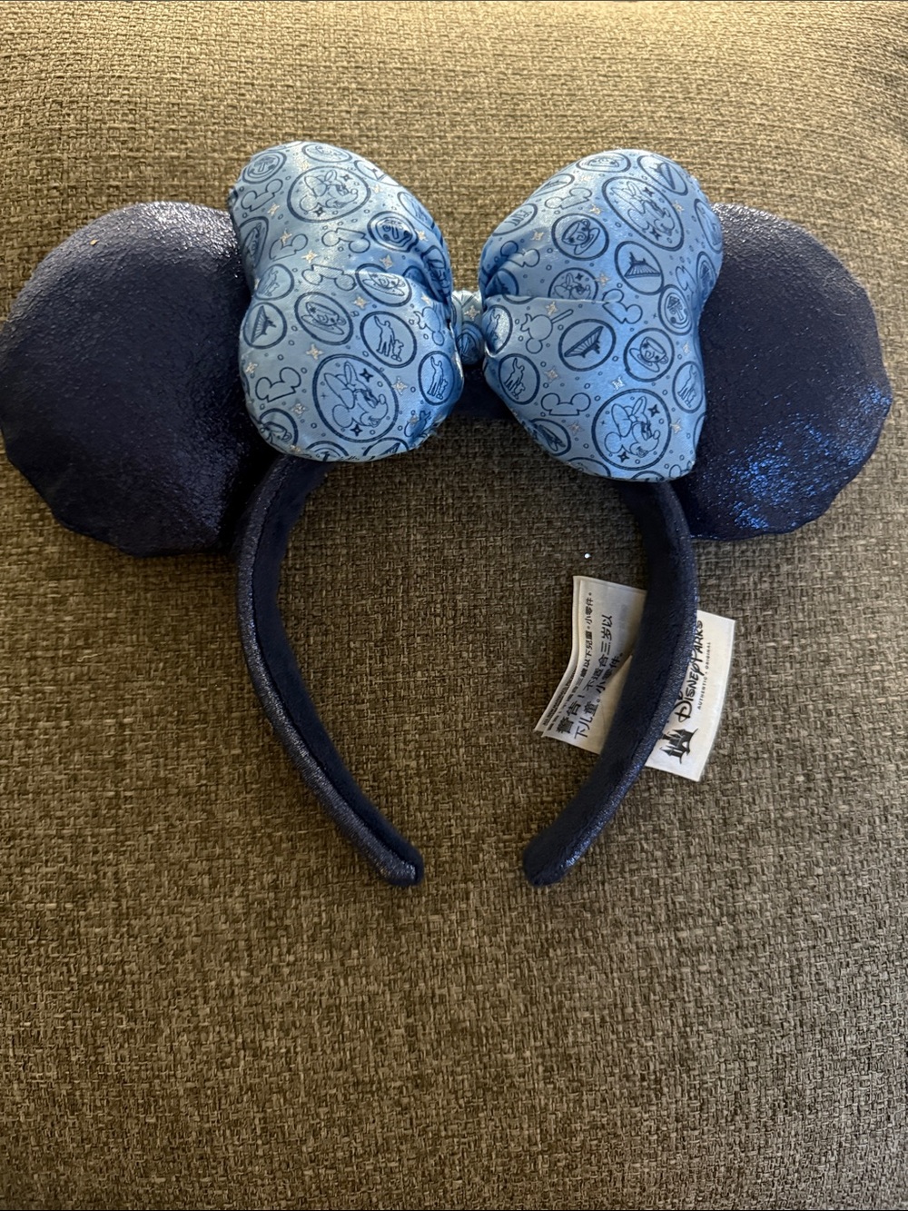 Disney Navy and Light Blue Minnie Mouse Ears Headband